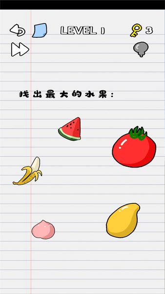 你在逗我吗图1