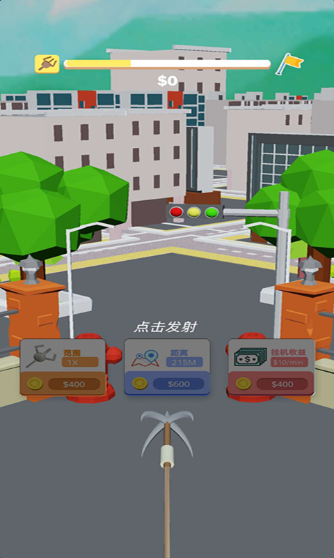 拆迁大队图1