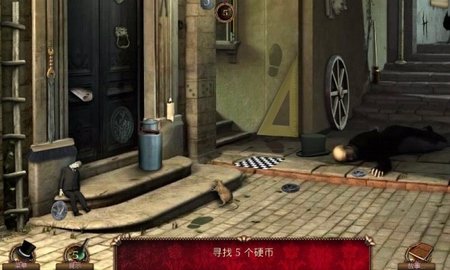 化身博士手机版