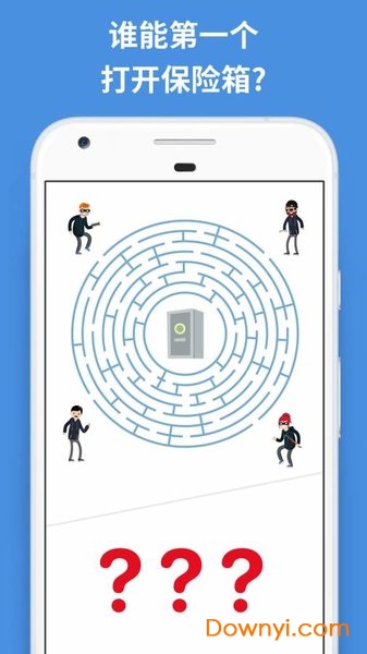 简单游戏图1