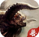 山海经之上古神兽图标
