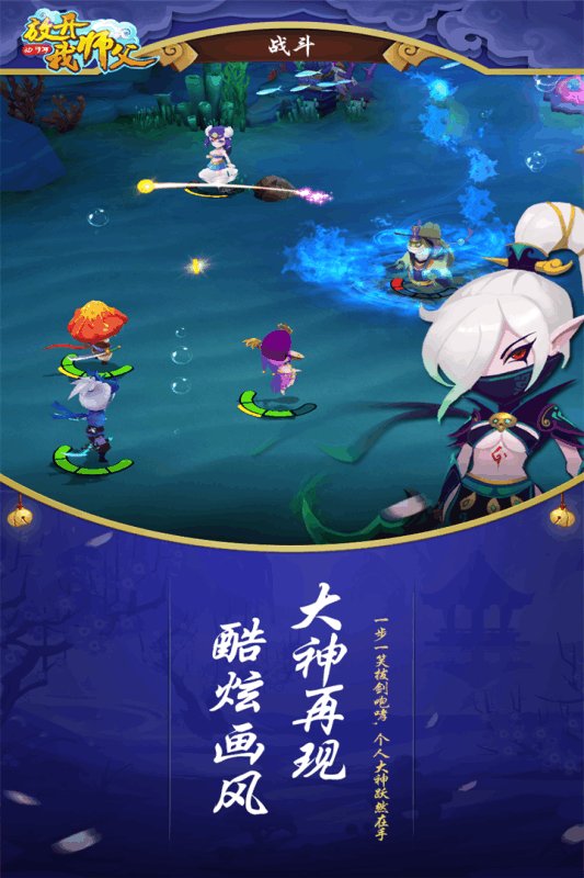 截图1