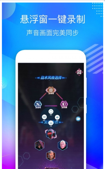 截图1