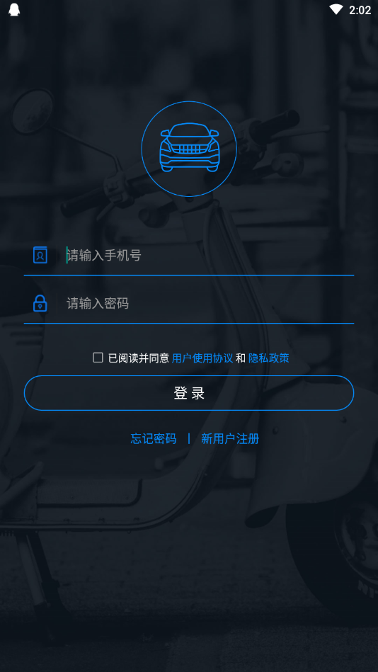 截图1