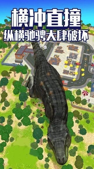 疯狂破坏模拟器图3
