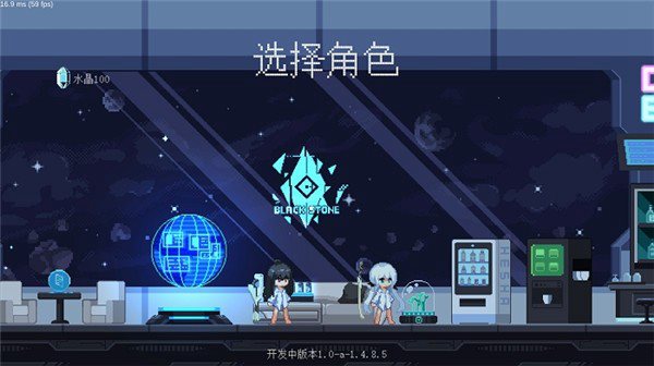 新月纪元最新版图4