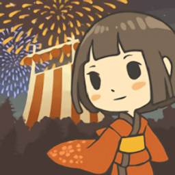 昭和夏日祭物语图标