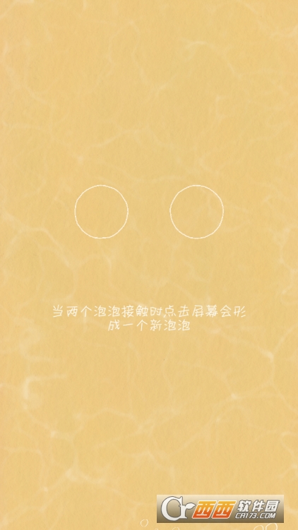 7秒的记忆图3