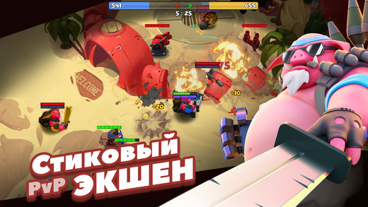 PigBang爆炸猪最新版图3