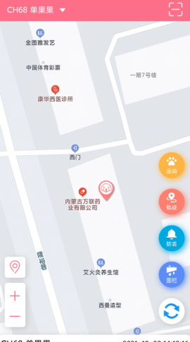 趣养犬图2