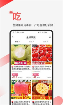 毒利图1