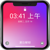 锁屏和壁纸图标