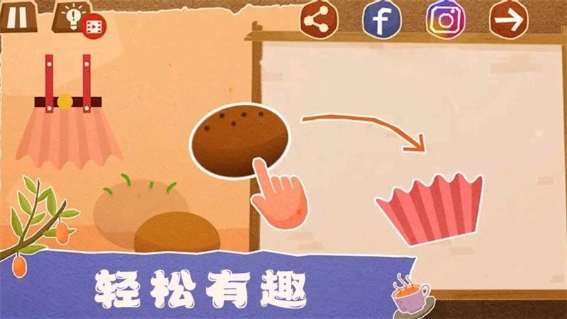 图3