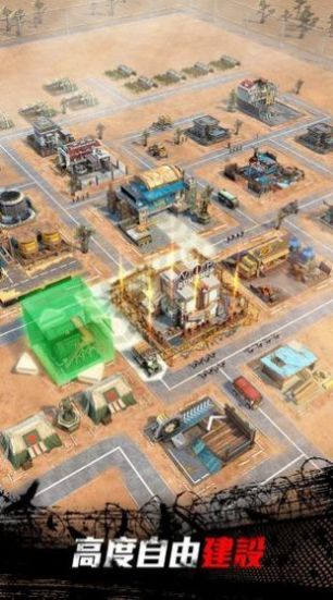 铁血装甲末日围城截图3