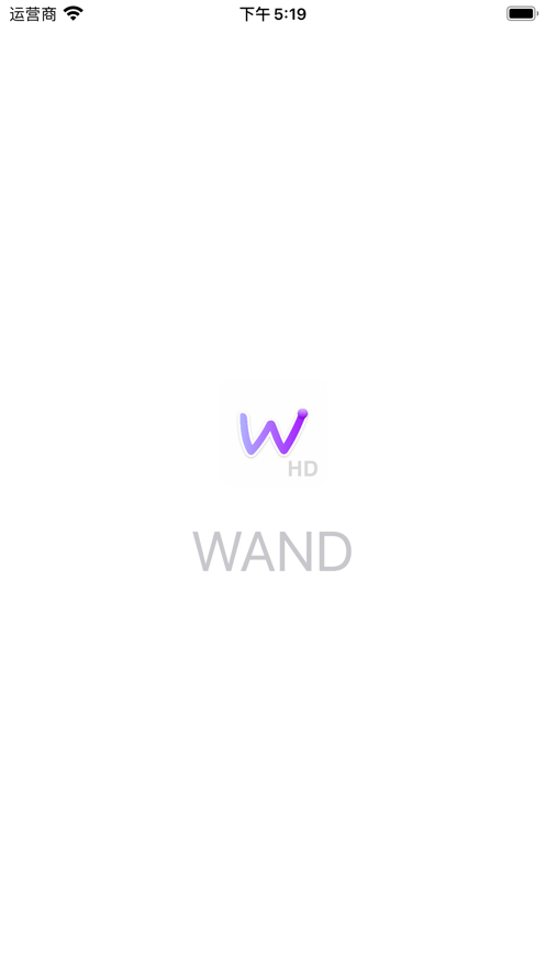 wand老婆生成器游戏手机版