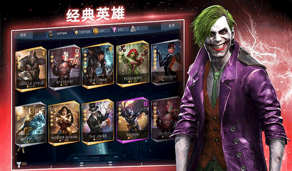 截图3