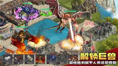 上帝毁灭模拟器无限道具版图4
