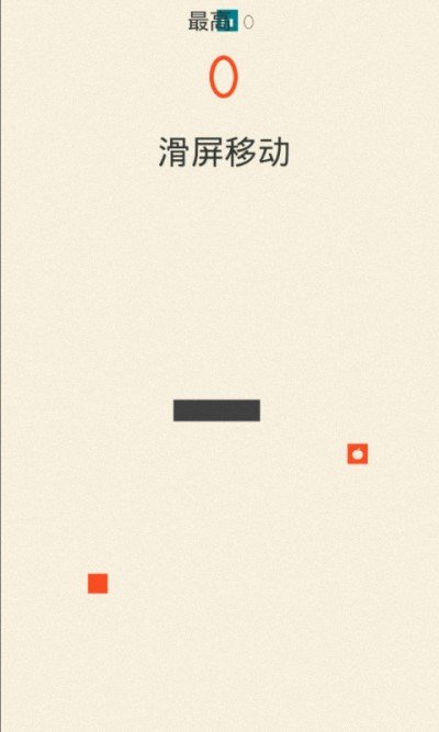 卡通贪吃蛇图3