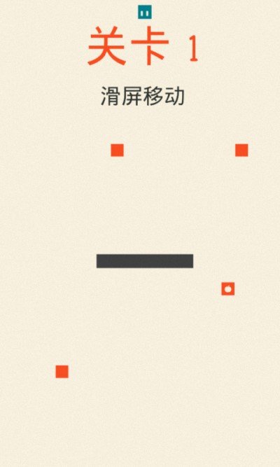 卡通贪吃蛇图2