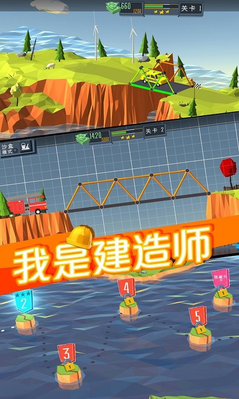 图1