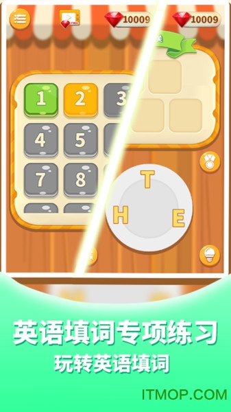 图3
