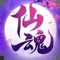 仙魂琉璃仙境图标