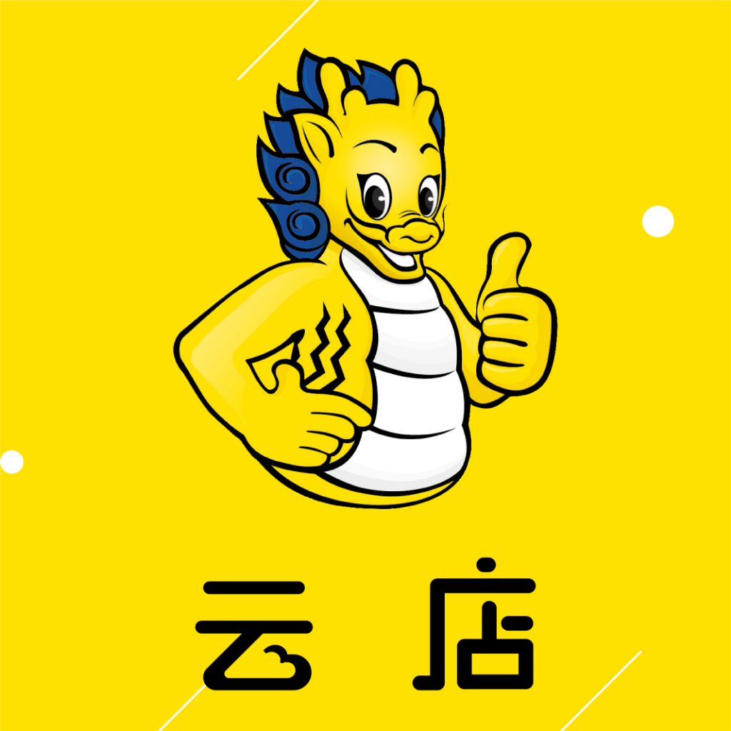 麒麟云店图标