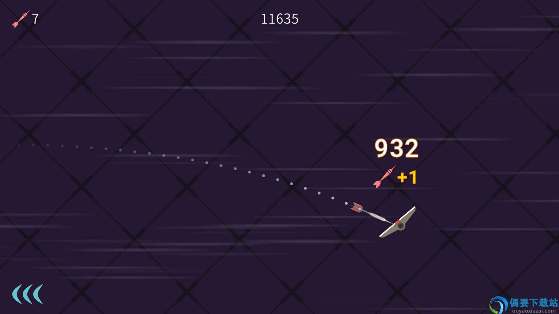 飞镖的轨迹游戏