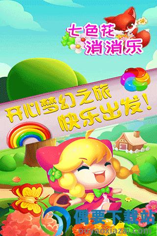 图1