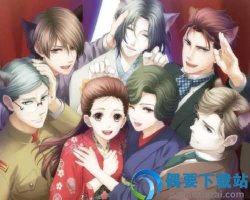 蝶之毒华之锁汉化版截图1