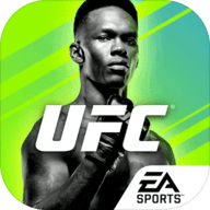终极格斗冠军赛中文版UFC