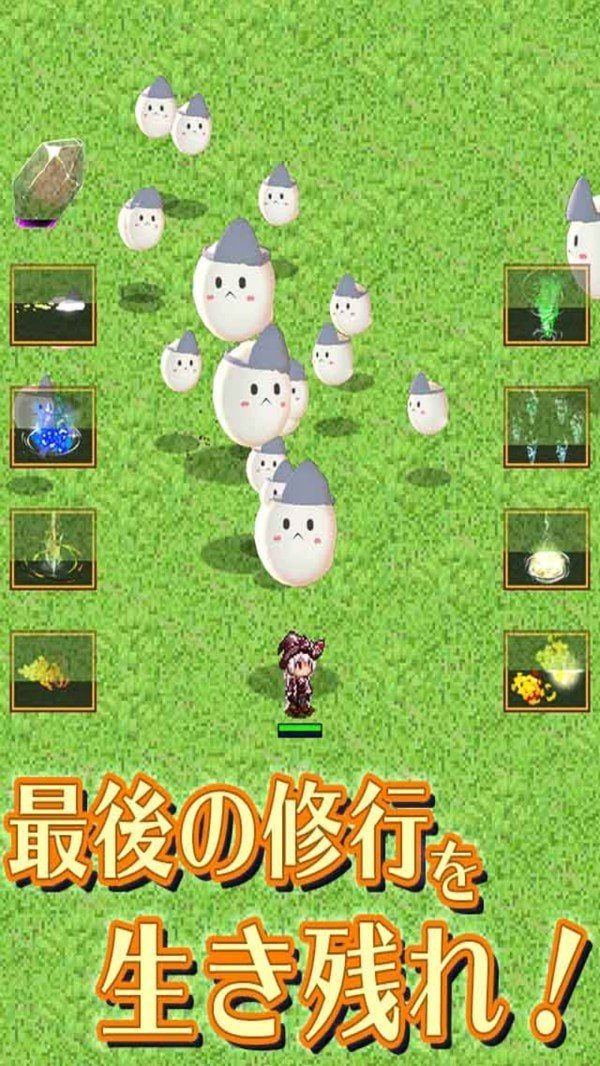 菜鸟魔女最新版