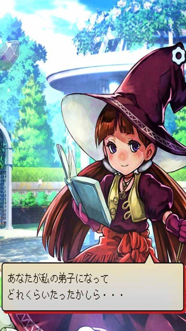 菜鸟魔女最新版