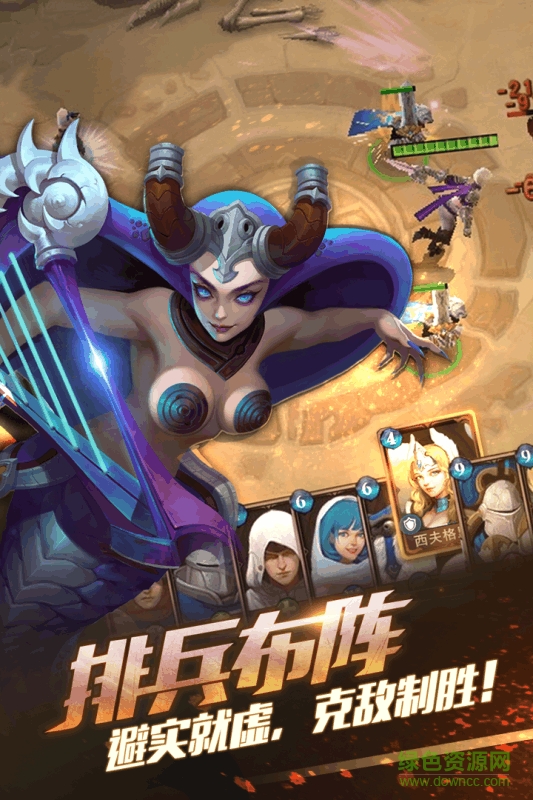 荆棘王座网易版图2