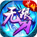 炎城无限刀破解版VIP版