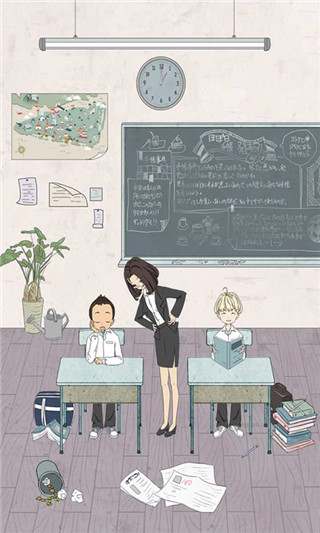 上课小动作手机版