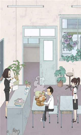 上课小动作手机版