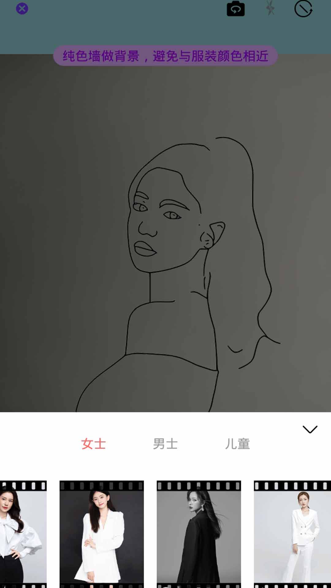 高级证件照图3