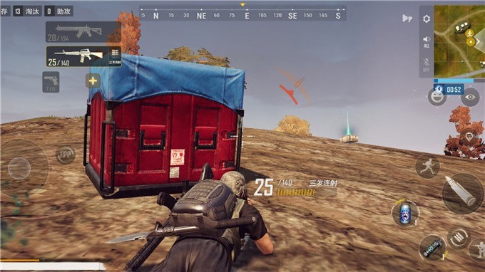 小心身后游戏图4