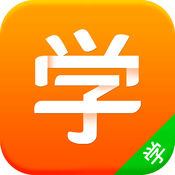 趣学世界app趣学英语