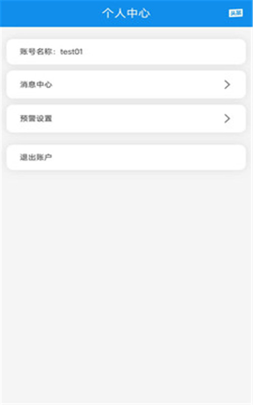 MD情报站图2