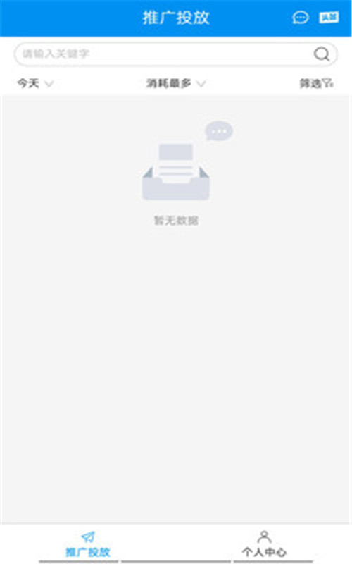 MD情报站图3