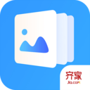 齐家装修效果图库app