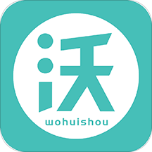 沃回收图标