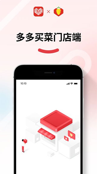 图4