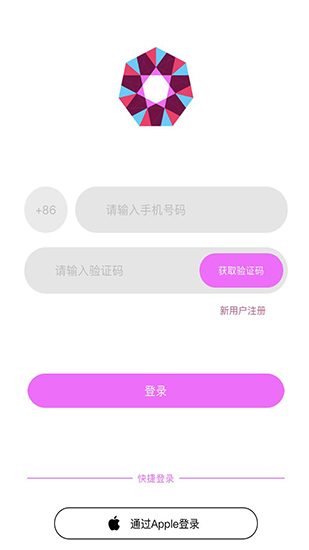 硬糖少女图3