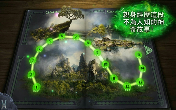 沉睡魔咒缤纷乐图2