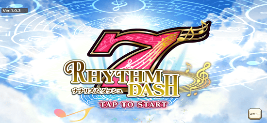 娜娜节奏冲刺中文版