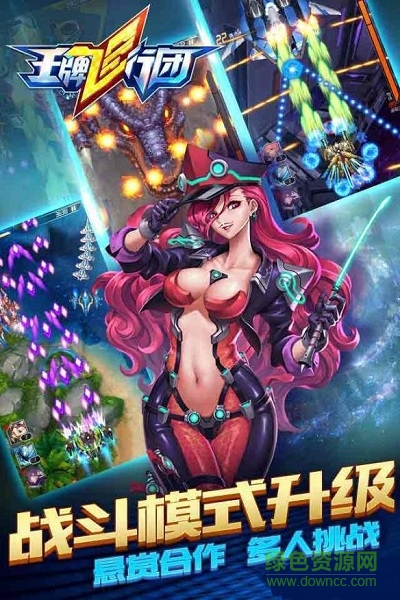 图1