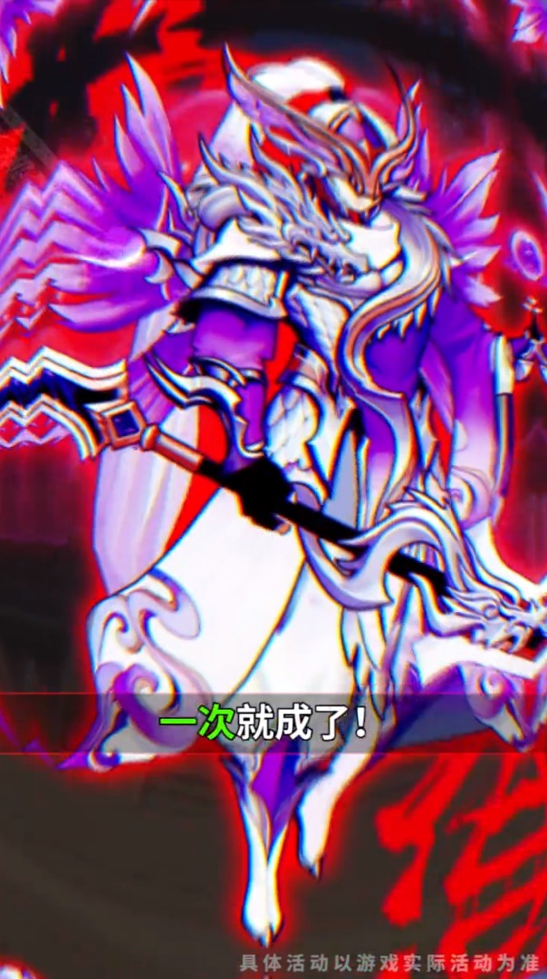 万世山河绘截图4